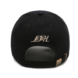 Gorra de Béisbol Unisex de Ala Ancha con Diseño Chino, Protección Solar, Abrebotellas Integrado, Personalizable, Ideal para Primavera y Otoño - ¡Venta Caliente! - Product Image 3