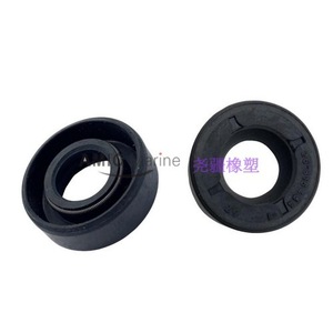 2 pièces de joints d'huile en caoutchouc NBR et PP compatibles Mercruiser 26-8164641 et Sierra 18-2054, état neuf - Product Image 5
