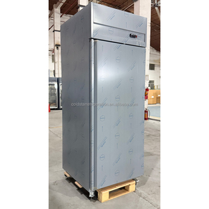 Precio de refrigerador al por mayor Refrigerador comercial Congelador de una puerta Equipo de refrigeración - Product Image 1