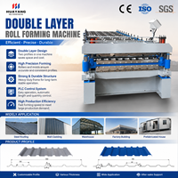 Máquina Automática de Doble Capa para Formar Rollos de Láminas para Techos, Máquina para Fabricar Paneles Trapezoidales y Corrugados con Sistema de Control PLC