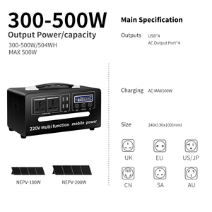 พาวเวอร์แบงค์พลังงานแสงอาทิตย์ 252WH 300W 500W สำหรับการชาร์จพลังงานแสงอาทิตย์สำหรับการตั้งแคมป์ - Product Image 3