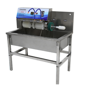 Commercial semi-automatique main frotter lavage brosse chaussure Machine Double fente simple toile baskets laveuse nettoyage baskets - Product Image 1