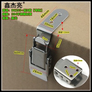 Verrou de caisse en bois en acier inoxydable 304 Xinjialiang avec fermeture auto-agrippante, durable pour le stockage en boîte - Product Image 3