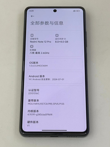 Teléfono Inteligente Redmi Note 12 Pro 5G, Octa Core, LTE, CDMA, Francés, Cámara Frontal de 16MP, Carga Rápida de 60W, Español, Inglés, AMOLED, 120Hz - Product Image 5