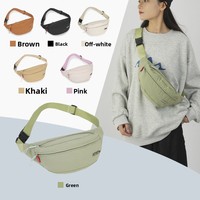 Sac de sport coréen suspendu, collection été 2025, pour l'extérieur, frais et tendance, inspiré du style occidental, avec fermeture éclair et large bandoulière