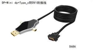USB3.1 TYPE C+DP+Mini DP to DVI Three-in-one <b>HD</b> Conversion <b>Cable</b> Model D68A D68A USB3.1 TYPE C+DP+Mini DP Supports Three Major D - Product Image 6