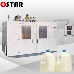 Machine de moulage par extrusion de bidons en HDPE de 20 L, machine de soufflage pour la fabrication de bidons en plastique de 25 L - Product Image 6