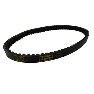 High Quality LY149QMG Rubber Drive Belt for Motorcycle <strong>ATV</strong> &amp; Scooter New Condition for GY6 <strong>50cc</strong> 49cc Engine - Product Image 1