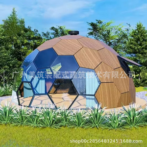Dome <b>Tent</b> 6M Diameter Luxury Outdoor Glass Starlight <b>Tent</b> Four Season <b>Large</b> Space One Bedroom Extended Type - Product Image 2