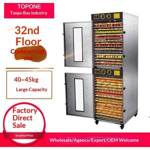 Déshydrateur Industriel à Prix Réel (Séchage à l'Air en Acier Inoxydable) - Faible Coût d'Expédition pour Noix de Coco, Saumon Séché, Épices, Friandises pour Animaux 1 - Product Image 4