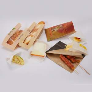 KM Kraft Paper Easy Takeaway <b>Bags</b> for Cheese Donut Burger Pizza and Sushi Oil-Proof Wrap Packaging - Product Image 2