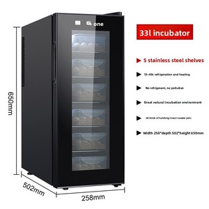 <span class=keywords><strong>Incubateur</strong></span> Reptile Pet Lézard Tortue Serpent Oeuf <span class=keywords><strong>Incubateur</strong></span> - Product Image 3