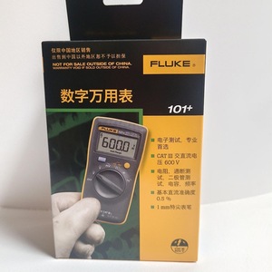 Multimètre numérique Fluke 101+ 600V Cat III usage professionnel avec embout supplémentaire TL31 - Product Image 4
