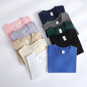 High Quality 100 Cotton 230gsm Heavyweight Men Tshirt Custom logo Heavy Loose T-shirt Blank Printable <b>Plain</b> Tee Custom t Shirt - Product Image 3
