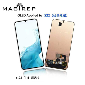 Pour <span class=keywords><strong>smartphone</strong></span> OLED <span class=keywords><strong>S21FE</strong></span> 6,42 pouces avec garantie d'un an et luminance de plus de 400 cd - Product Image 3