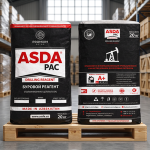 สารเพิ่มประสิทธิภาพน้ำยาเจาะ ASDAPAC PAC HV 85% โพลีอะนิออนิกเซลลูโลส ความหนืดสูง สำหรับงานขุดเจาะน้ำมัน ชนิดที่ใช้สารสกัดจากฝ้าย เกรดสำหรับงานขุดเจาะน้ำมัน - Product Image 3