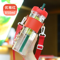 Custom Logo 850Ml Vruchtensap Cup Plastic Bloem Theekop Outdoor Sport Stro Waterfles Met Schouderriem