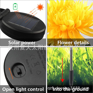 Luces Solares de Crisantemo, Decoración de Jardín para Exteriores, Resistentes al Agua, Lámpara de Césped Solar Independiente - Product Image 3