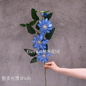 Bleu gris bleu brume bleu bleu foncé fleur artificielle correspondant mariage maison salle de mariage fleur fleur soie brute en gros - Product Image 5