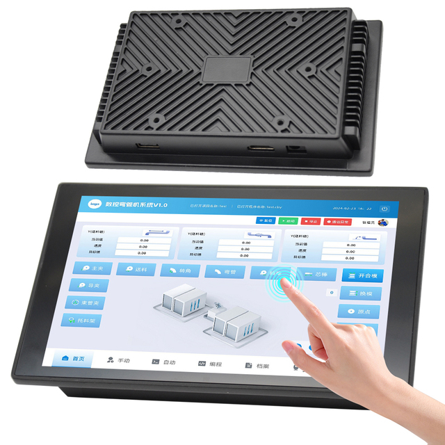 7 10.1 15.6 17 19 21.5 Inch High Brightness Outdoor Industrial Touch Screen Monitor Embedded Waterproof IP65 LCD Display