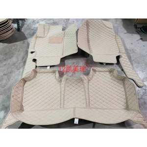 เสื่อปูพื้นรถสำหรับ Toyota <span class=keywords><strong>Camry</strong></span> แผ่นหนังพีวีซีแบบครบชุดแผ่น VX70 VX50ทนทานต่อสิ่งแวดล้อม - Product Image 1