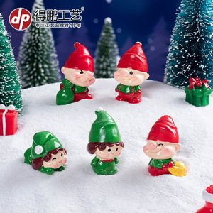 Dp Christmas Elf Figurines Resin Mini <b>Dolls</b> Indoor Decorations For Desktop And Car - Product Image 1