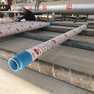 Tubo Flessibile per Pompa per Calcestruzzo da 5,5 Pollici, 3m 4m 5, 85-120m, Tubo in Gomma per Trasporto Calcestruzzo per Putzmeister, SCHWING, CIFA, JUNJIN - Product Image 2