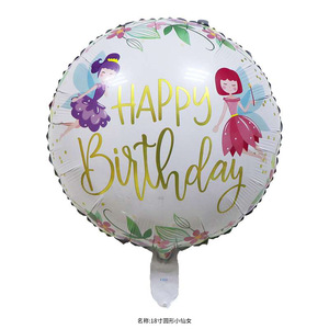 Ballon en aluminium HT sur le thème des fées, 18 pouces, pour décoration de fête d'anniversaire - Product Image 2