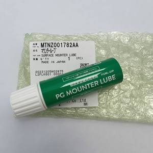 Lubricante Original MTNZ001782AA PG para Montadora SMT, Aceite Lubricante Universal ISO VG68 a Base de Minerales, Tubo de 20g, 6 Meses - Product Image 2