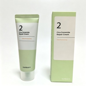 Éxito de Ventas Transfronterizo de Shenzhen: Suero Iluminador Serie Digital No. 3, Crema para Ojos No. 9, Aceite Limpiador 50ml - Product Image 4