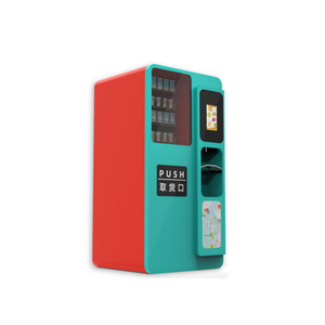 Máy pha cà phê rắn nước giải khát Máy bán hàng tự động ấm cà phê Máy bán hàng tự động để bán - Product Image 1