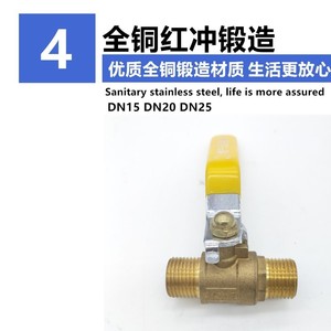 Válvula de Bola de Latón con Doble Rosca Macho de 1/2 Pulgada para Gas, Agua y Aire Comprimido - Product Image 2