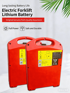 Pièces de chariot élévateur à fourche électrique HELI CBD15-LIS 48V 20AH 30AH Batterie au lithium rouge pour chariot élévateur à fourche électrique - Product Image 3