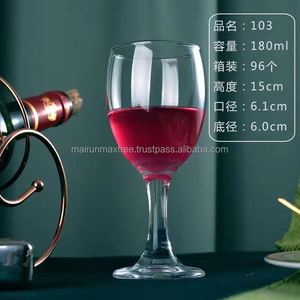 Copa de Vino de Vidrio Transparente sin Plomo de 350 ml, Estilo Americano, Personalizable, Ecológica, Regalo Empresarial - Product Image 4
