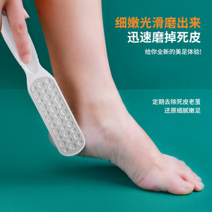 Double Sided Foot File Stainless Steel Callus Remover For Home Use Oval Shape Pedicure Tool - Product Image 4