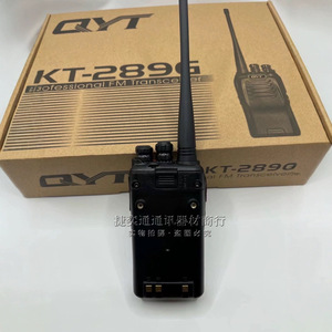 Transceptor FM UHF QYT KT-289G de 5W con Batería Recargable, Alcance de 5-10 km, Radio Portátil - Product Image 2