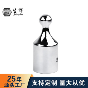 Shenghui Marine - Deslizador de Cabeza Redonda de Acero Inoxidable de 22-25 mm para Toldos de Yates y Embarcaciones - Product Image 1