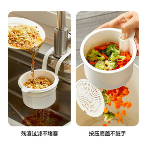 Panier de vidange suspendu Yiyi pour évier, 13x14.2x20.2cm, en plastique ABS, filtre à déchets de légumes pour cuisine - Product Image 4