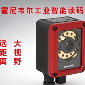 Lecteur de codes-barres industriel Honeywell, haute précision, reconnaissance de codes QR pour le tri, l'entreposage et la fabrication - Product Image 1