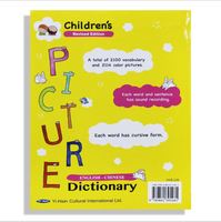 Coloré Enfants Intelligent Dictionnaire D'apprentissage Et de Lecture livre