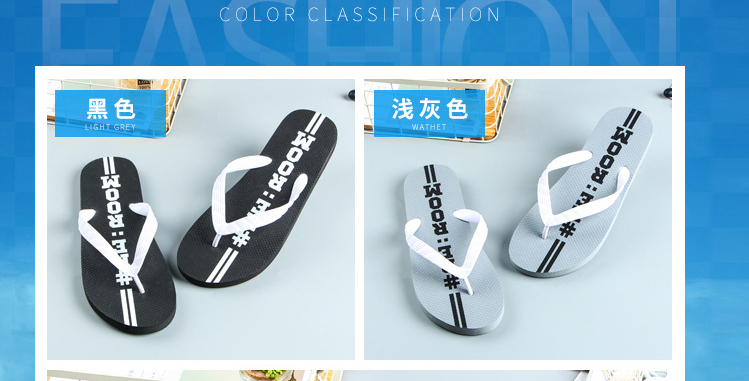 Summer Beach Casual Slipper Flip-flops Outdoor PVC PE Rubber Filp Flops Men Women