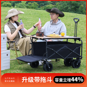 <b>Trailer</b> Camper <b>Folding</b> Camping Cart 57x60x23cm With Swivel Wheels And Telescopic Handle For Outdoor Use - Product Image 3