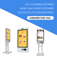 Terminal de Punto de Venta con Pantalla Táctil para Pedidos de Autoservicio en Restaurantes de Comida Rápida, 27/32 Pulgadas, con SDK, Terminal de Pago sin Efectivo