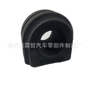Buje de goma de apertura frontal Bm 31356793101, material EPDM para modelos F01 F02 - Product Image 1