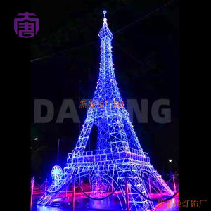 Décoration extérieure imperméable en métal, tour en fer avec éclairage LED, pour Noël, parcs d'attractions, centres commerciaux - Product Image 3