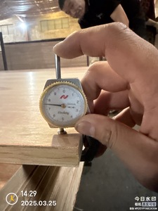 Chất lượng cao khối Hội Đồng Quản trị 18 mét cho đồ nội thất giá tốt khối Hội Đồng Quản Trị - Product Image 3