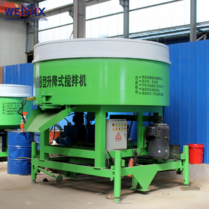 JW400 Vertical Flat-Mouth Cement <b>Mixer</b> Vertical Flat-Mouth <b>Mixer</b> Cement <b>Mortar</b> <b>Mixer</b> - Product Image 4