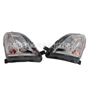 Luces antiniebla delanteras para Ford Edge H7 55W 12V 6500Lm Conjunto de luces antiniebla - Product Image 1