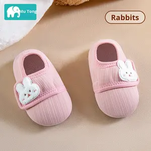 Soft-Sole 1-3 Years <strong>Old</strong> Indoor Home <strong>Shoes</strong> Socks Baby Floor Cool-Proof Toddler <strong>Shoes</strong> Non-Slip Rubber Insole Spring Autumn Class - Product Image 6