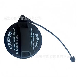 Sello de tapa de tanque de combustible Hyundai Kia 31010-3X000 31010-C1000 31010-25300 ABS negro para cubierta de tanque de combustible de coche - Product Image 3